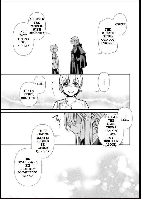 Page 13 Chapter 56 Isekai Yakkyoku