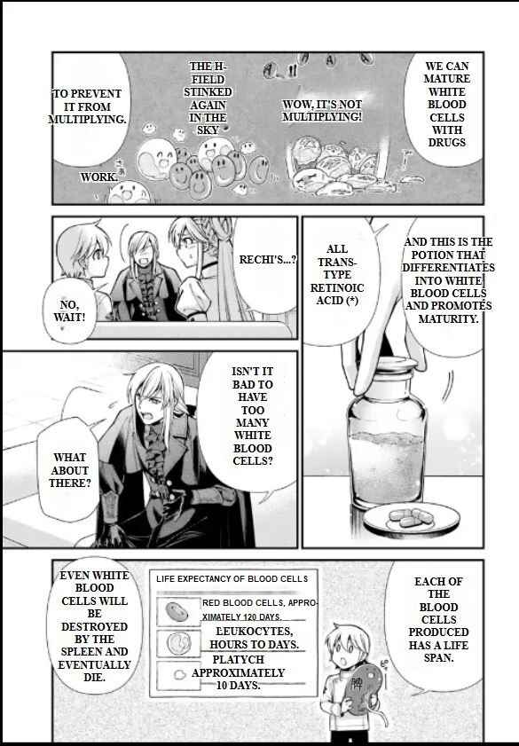 Page 17 Chapter 56 Isekai Yakkyoku