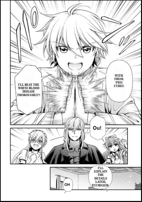 Page 20 Chapter 56 Isekai Yakkyoku