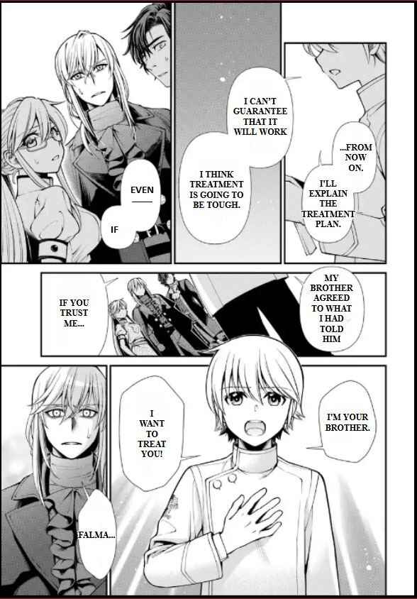 Page 5 Chapter 56 Isekai Yakkyoku
