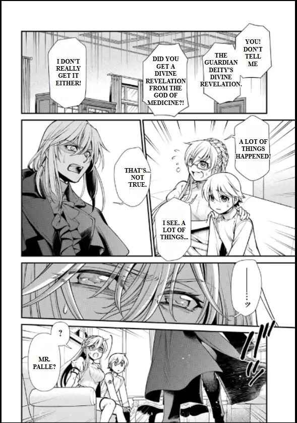 Page 8 Chapter 56 Isekai Yakkyoku