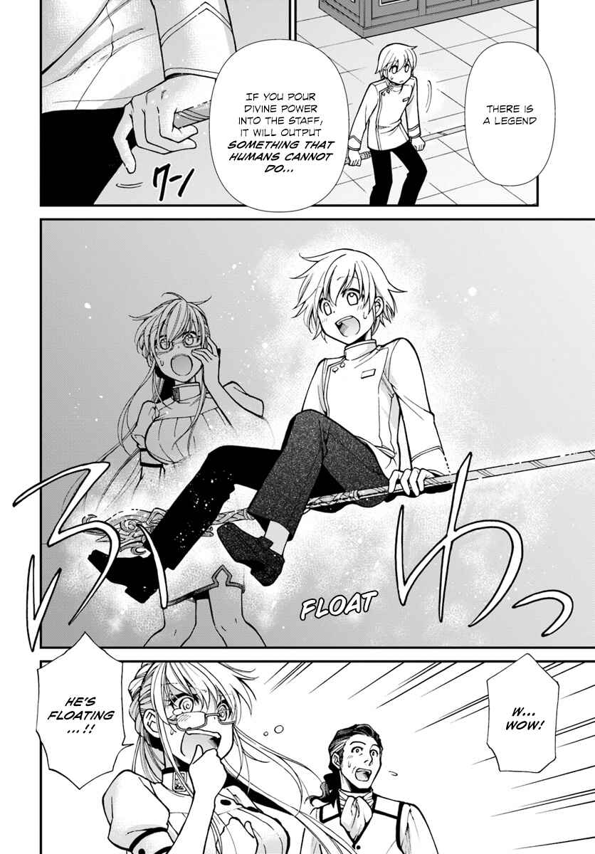 Page 19 Chapter 19 Isekai Yakkyoku