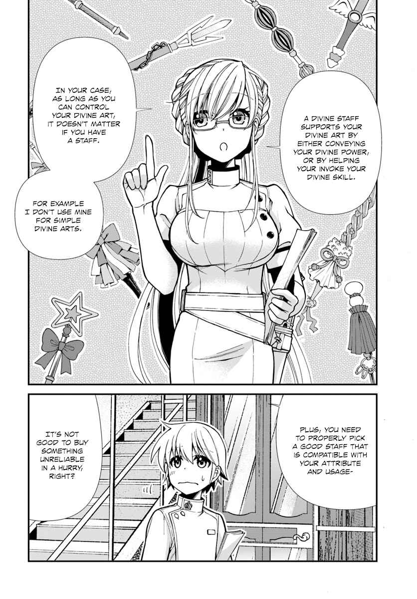 Page 5 Chapter 19 Isekai Yakkyoku