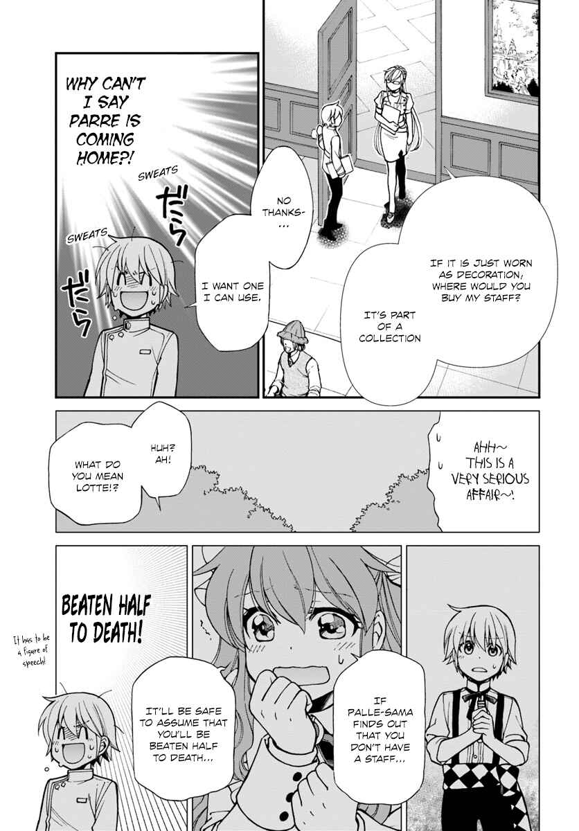 Page 6 Chapter 19 Isekai Yakkyoku