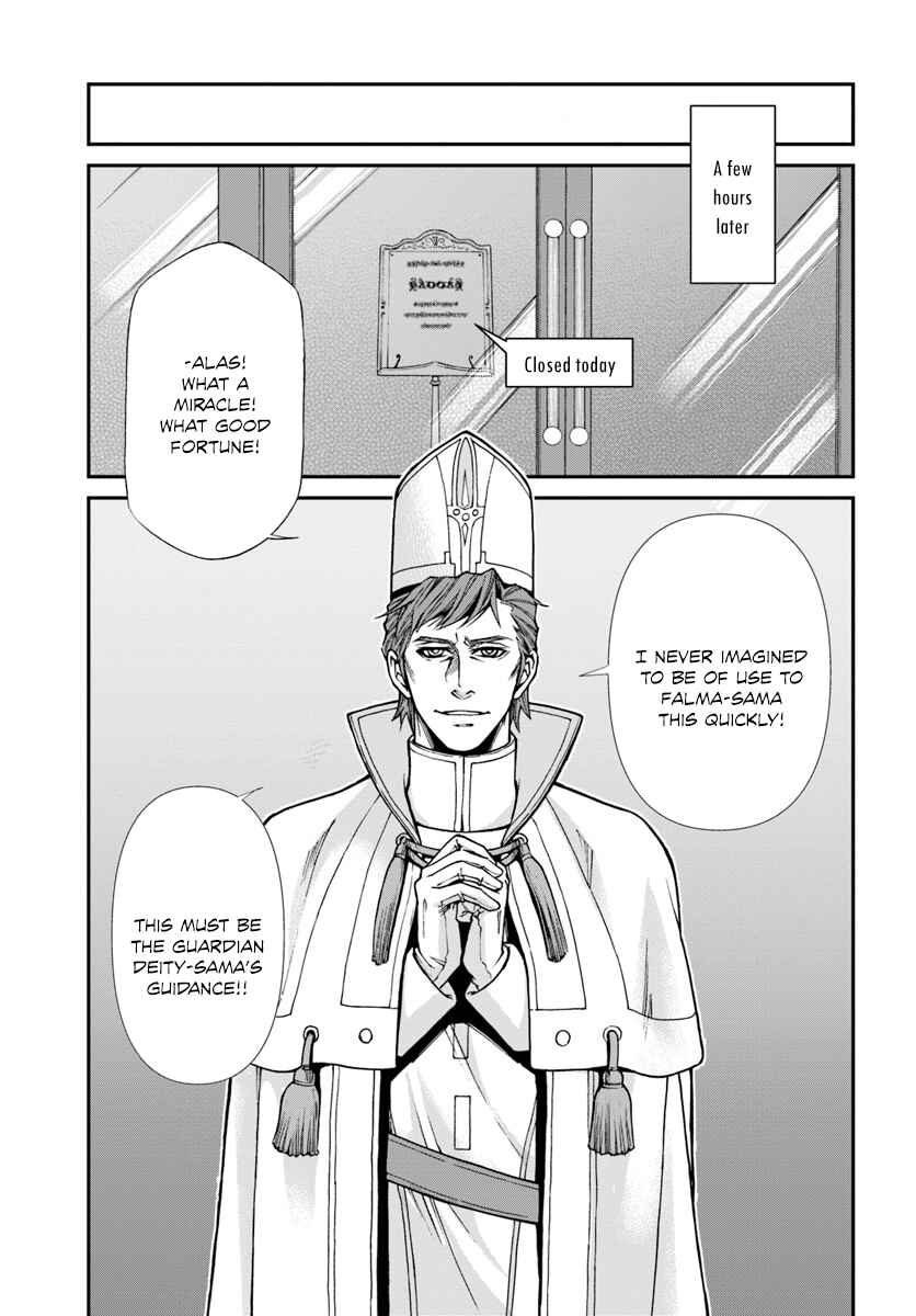 Page 8 Chapter 19 Isekai Yakkyoku
