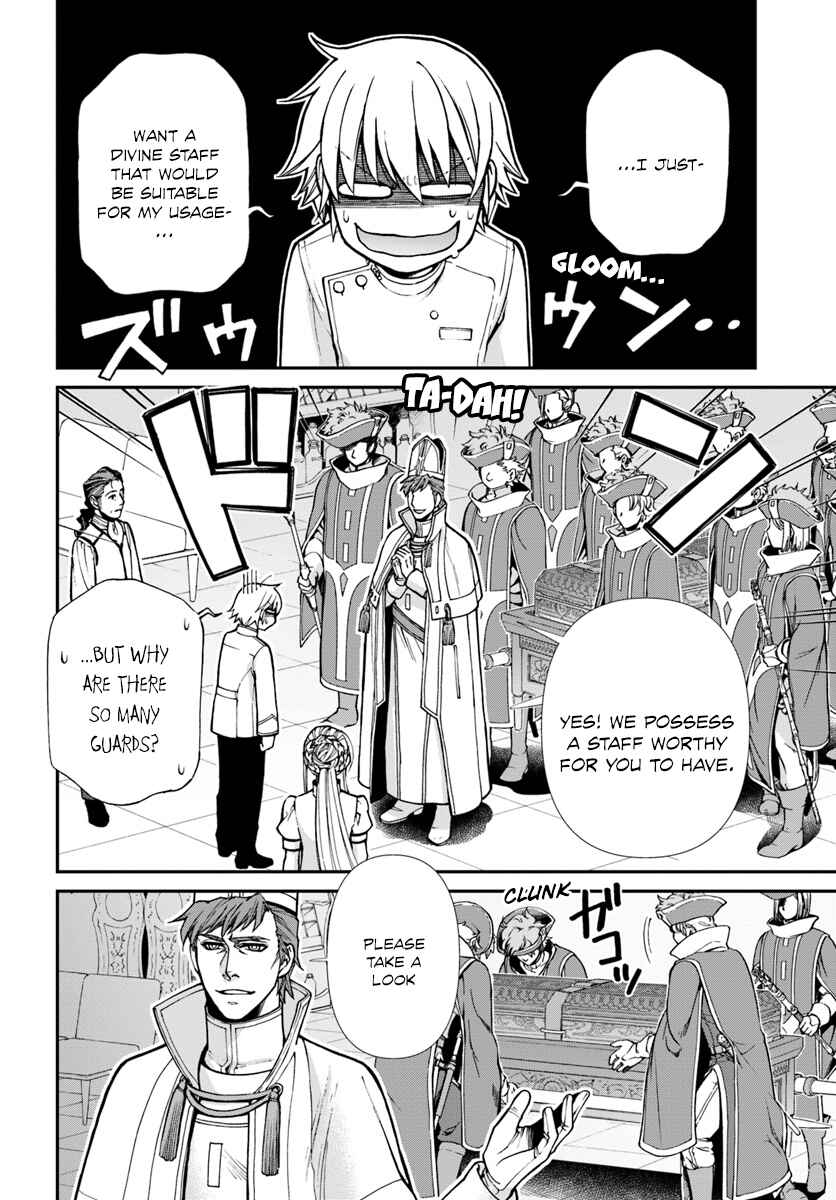 Page 9 Chapter 19 Isekai Yakkyoku