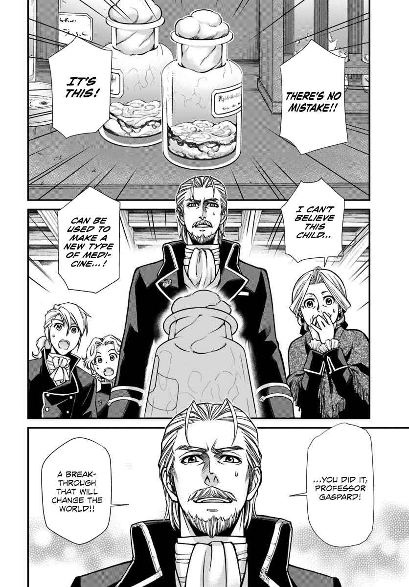 Page 11 Chapter 27.1 Isekai Yakkyoku