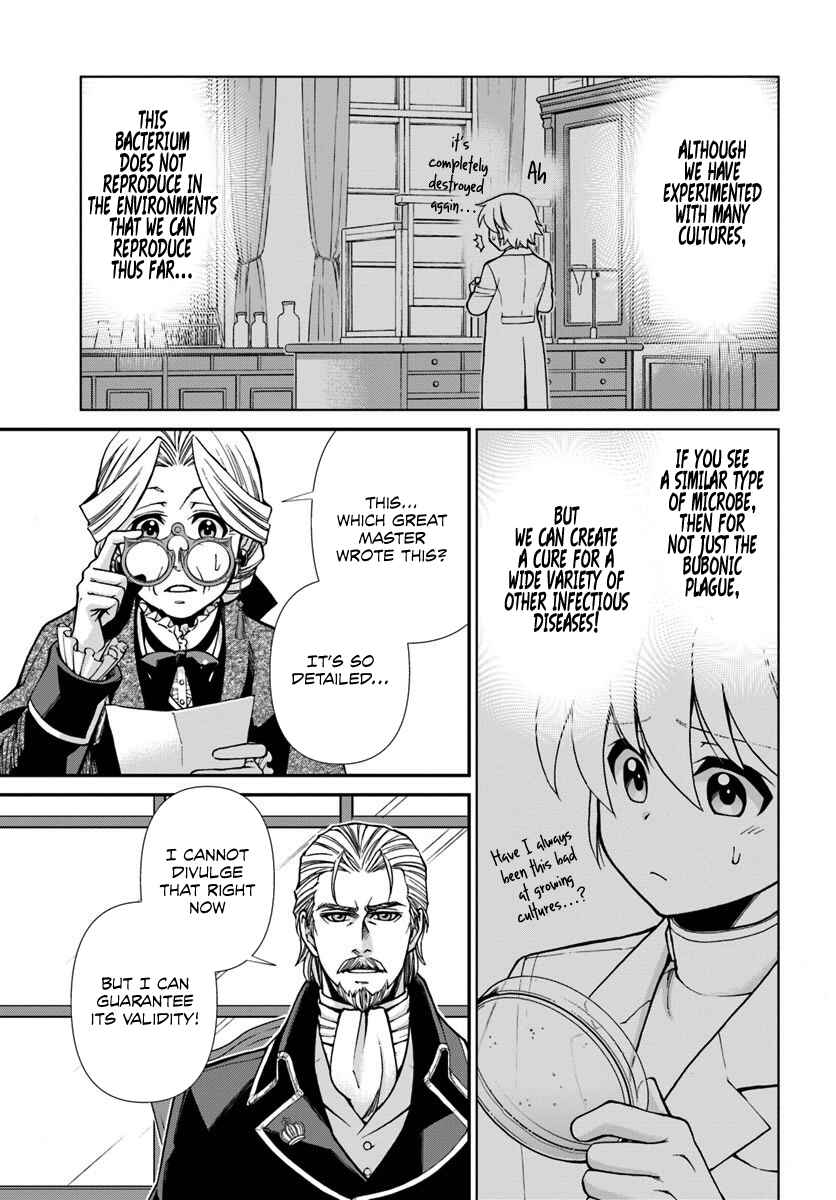 Page 8 Chapter 27.1 Isekai Yakkyoku