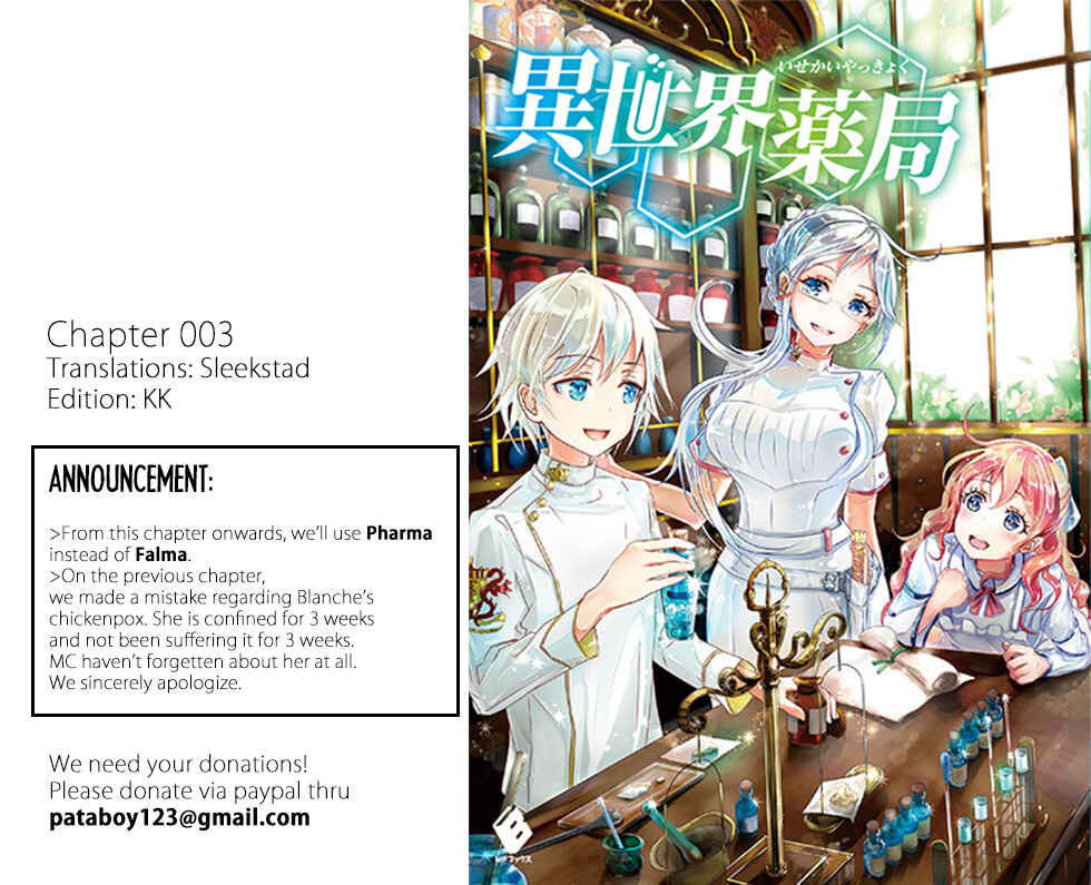 Page 1 Chapter 4 Isekai Yakkyoku