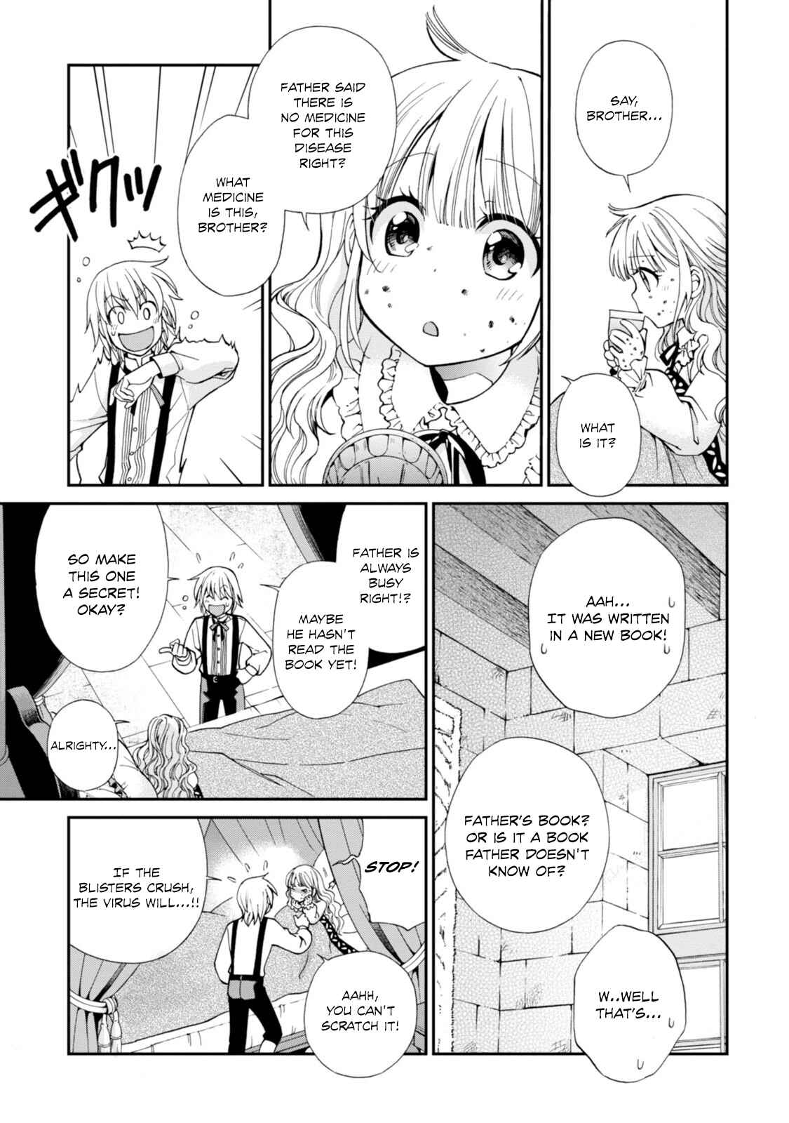 Page 12 Chapter 4 Isekai Yakkyoku