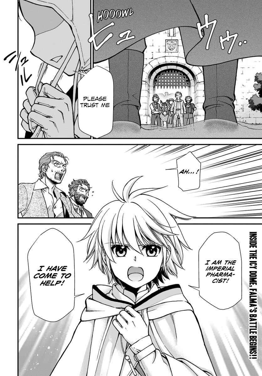 Page 13 Chapter 27.2 Isekai Yakkyoku