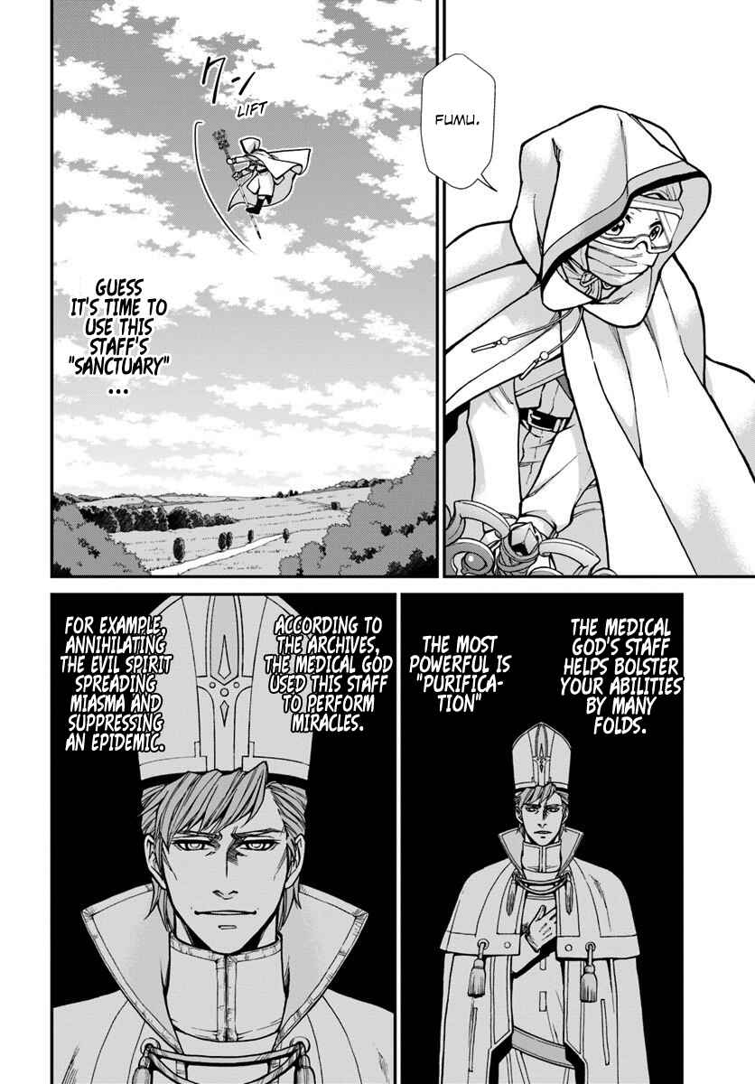 Page 6 Chapter 27.2 Isekai Yakkyoku