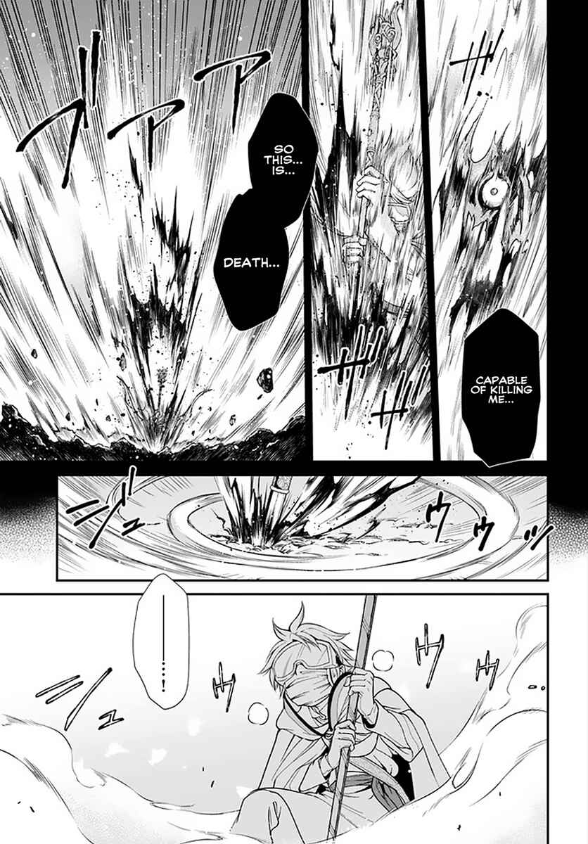 Page 17 Chapter 37 Isekai Yakkyoku