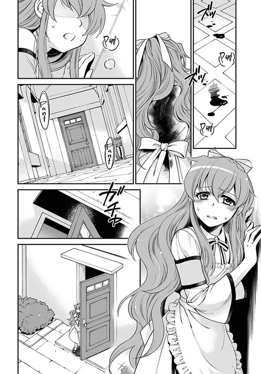 Page 18 Chapter 37 Isekai Yakkyoku