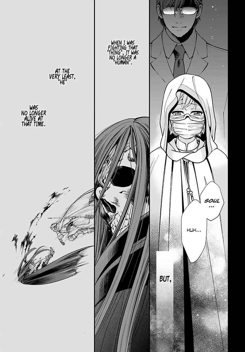 Page 27 Chapter 37 Isekai Yakkyoku