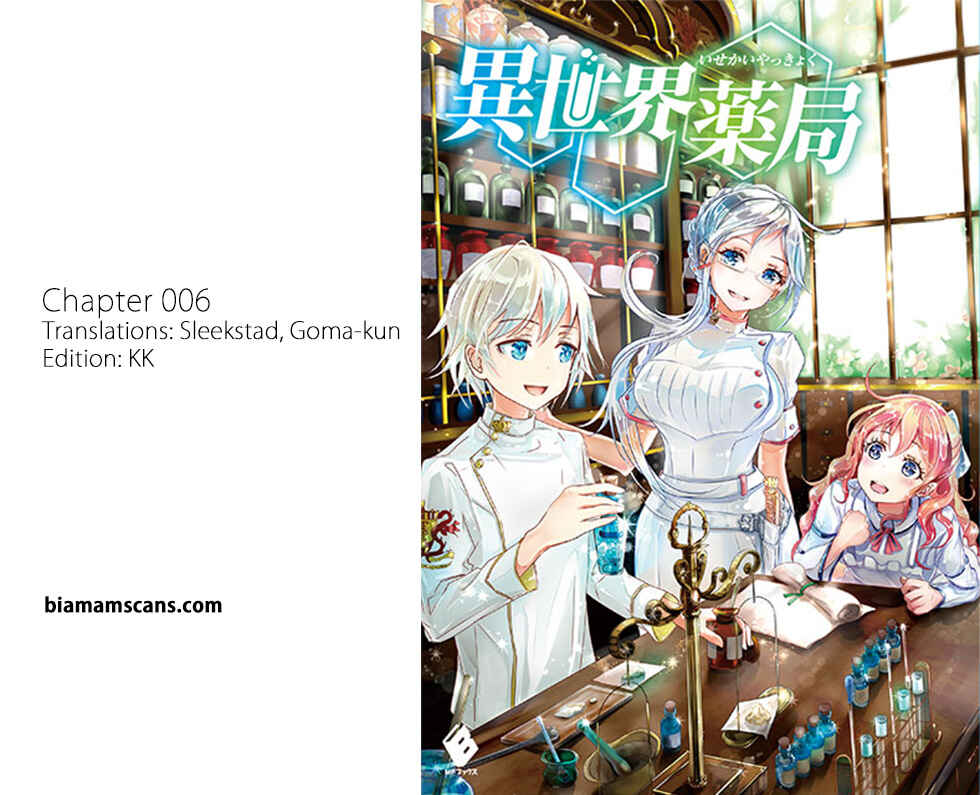 Page 1 Chapter 6 Isekai Yakkyoku
