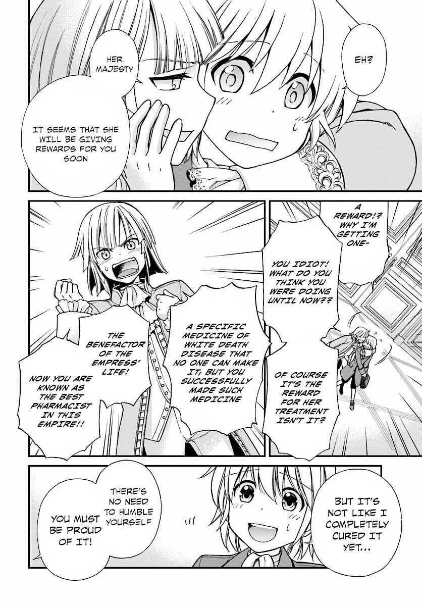 Page 13 Chapter 6 Isekai Yakkyoku