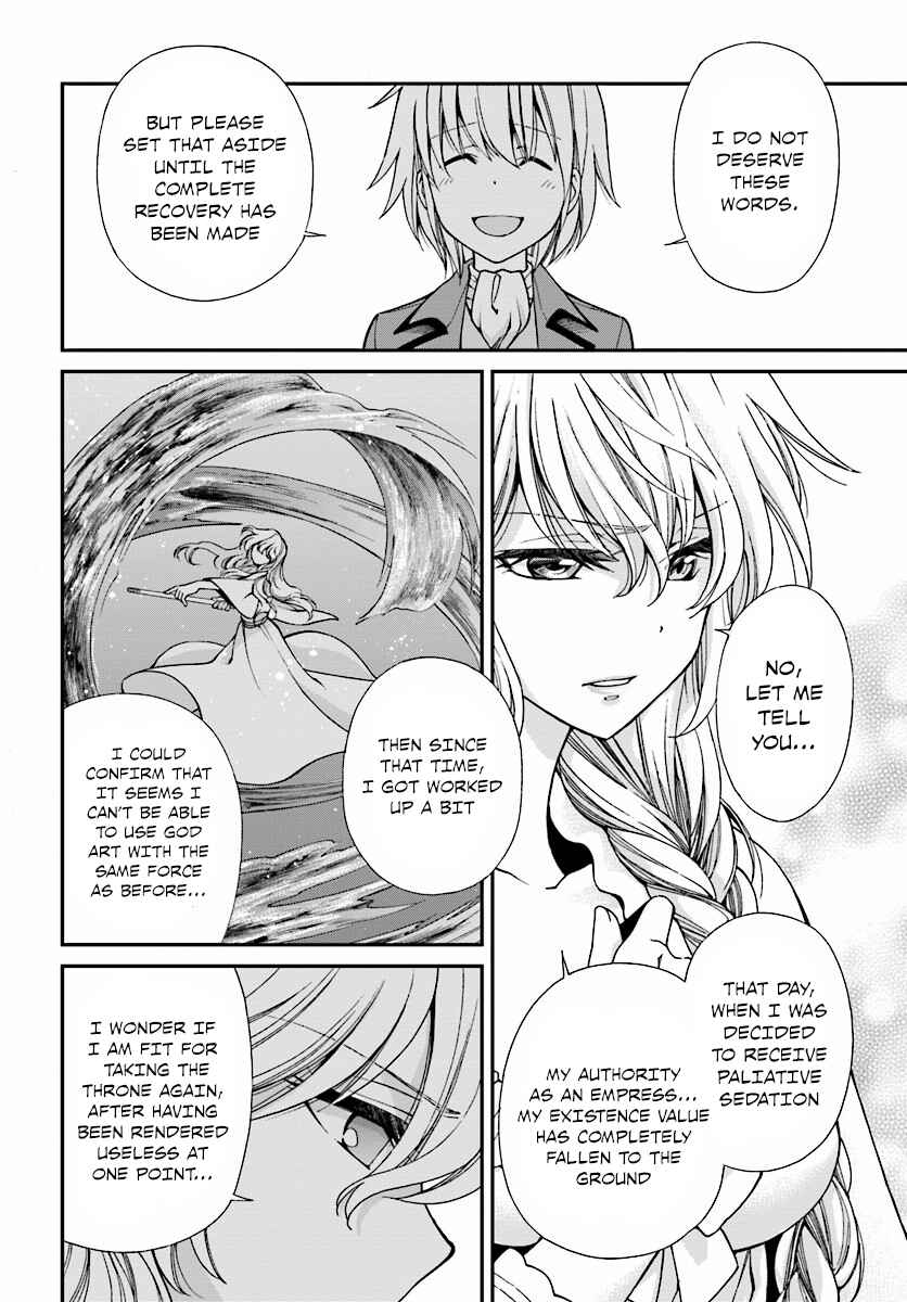 Page 19 Chapter 6 Isekai Yakkyoku