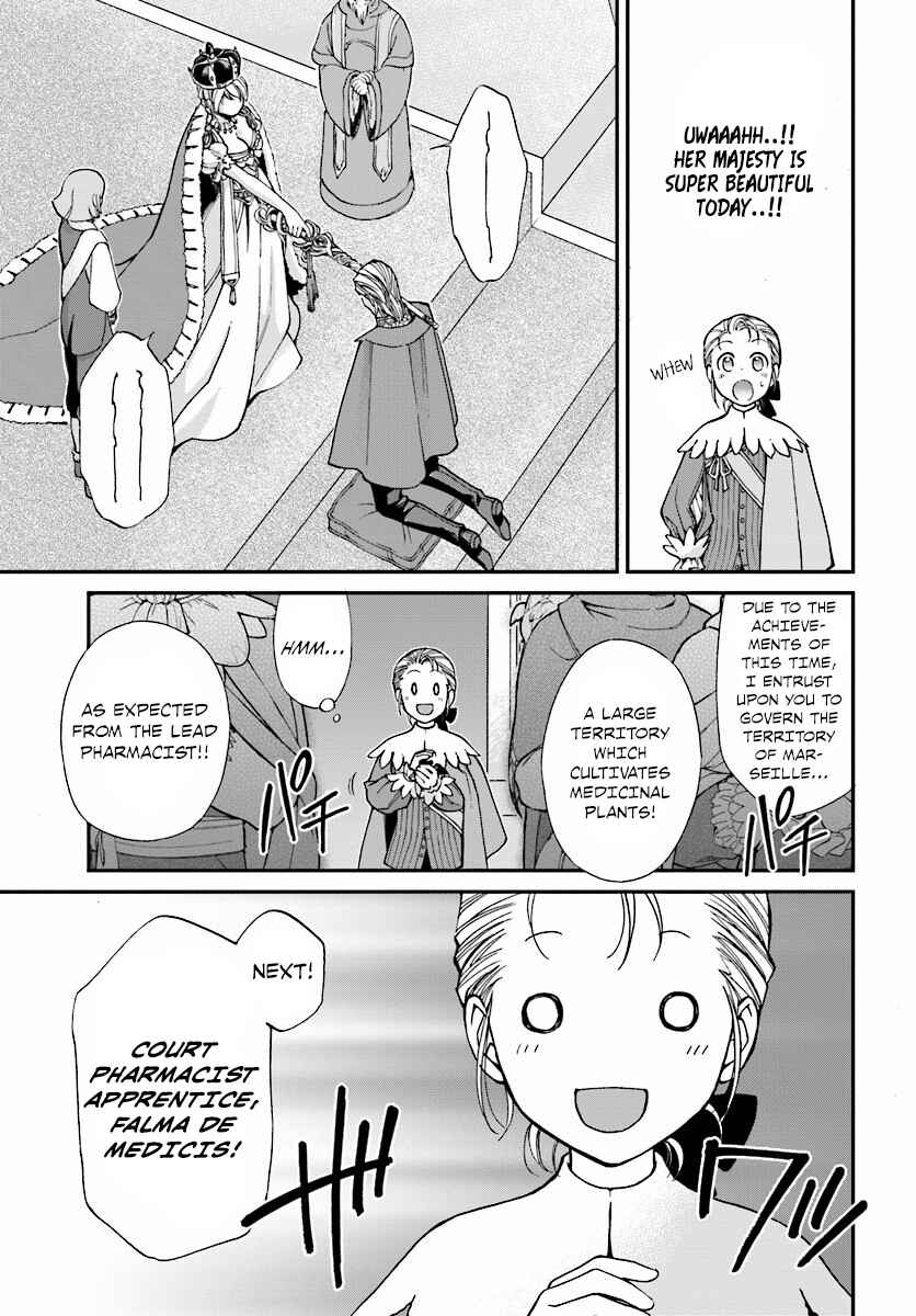 Page 28 Chapter 6 Isekai Yakkyoku