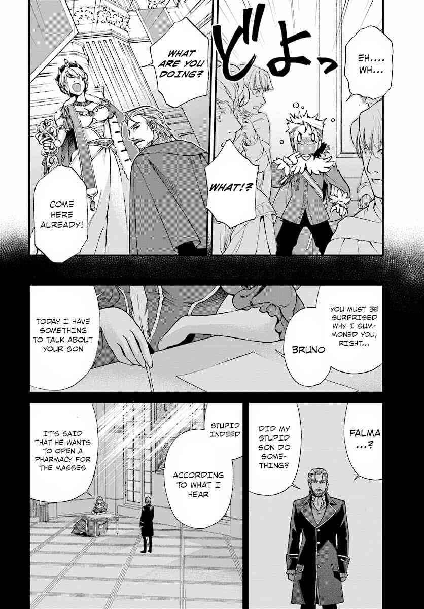 Page 29 Chapter 6 Isekai Yakkyoku