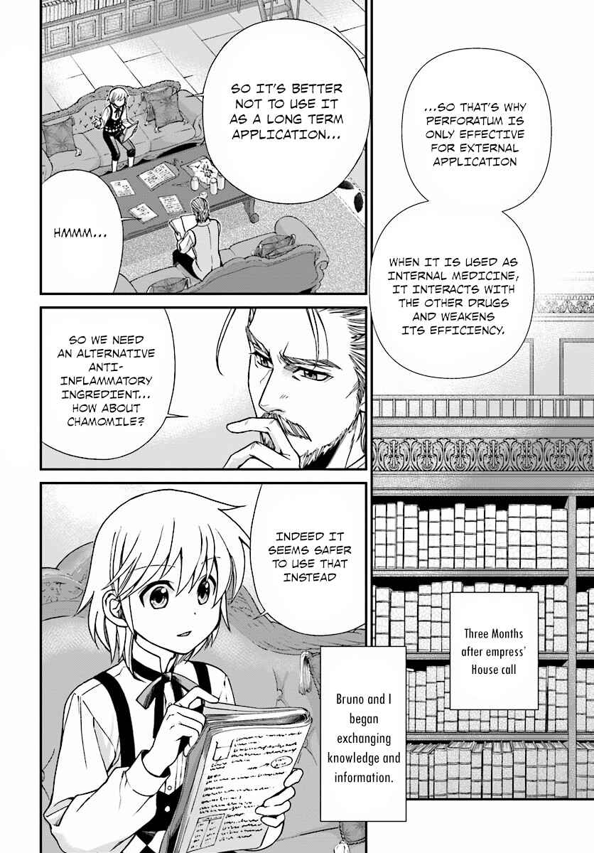 Page 3 Chapter 6 Isekai Yakkyoku