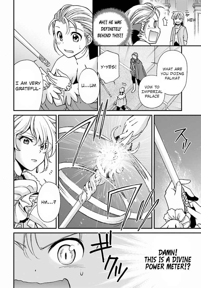 Page 33 Chapter 6 Isekai Yakkyoku