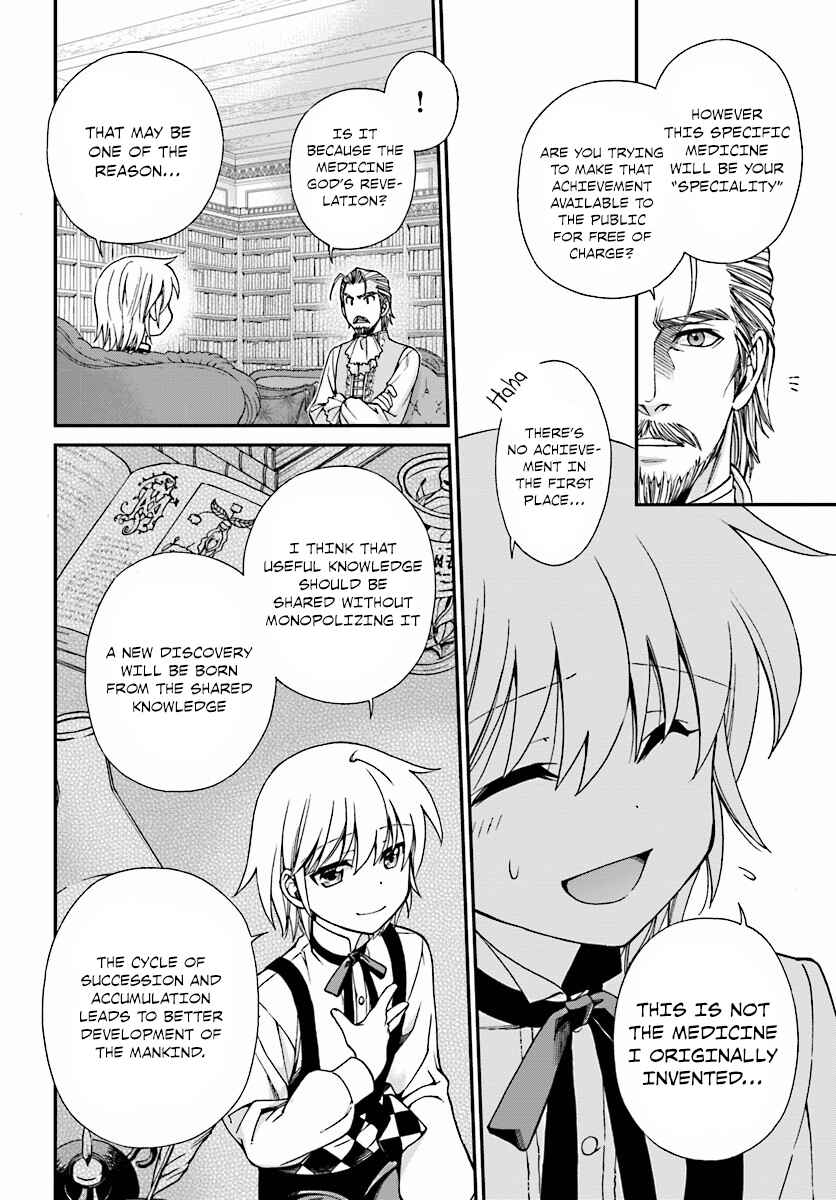 Page 9 Chapter 6 Isekai Yakkyoku