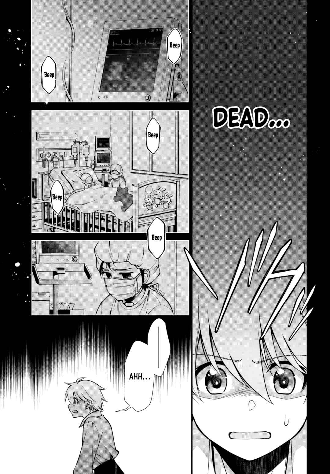 Page 11 Chapter 60 Isekai Yakkyoku