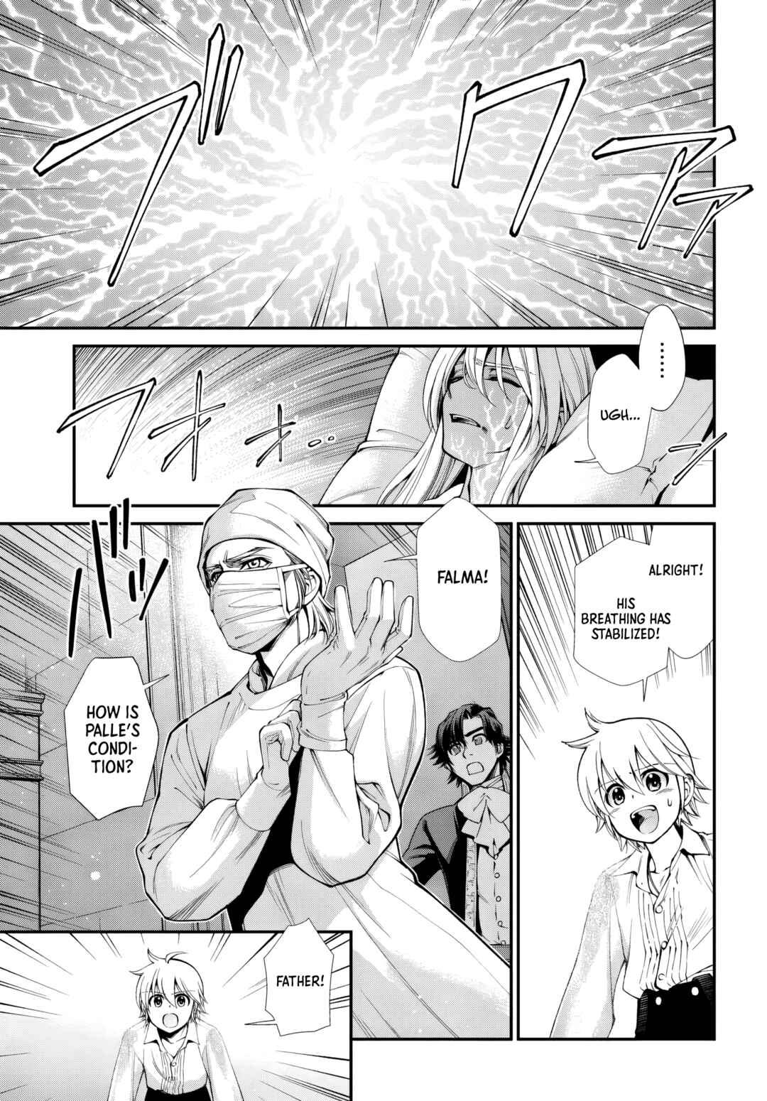 Page 22 Chapter 60 Isekai Yakkyoku