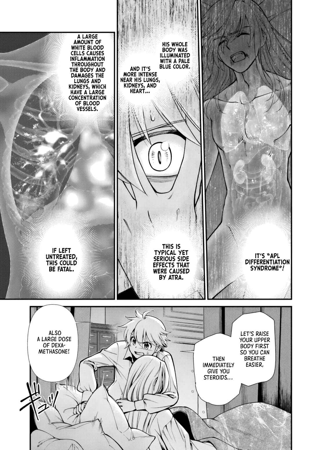 Page 7 Chapter 60 Isekai Yakkyoku
