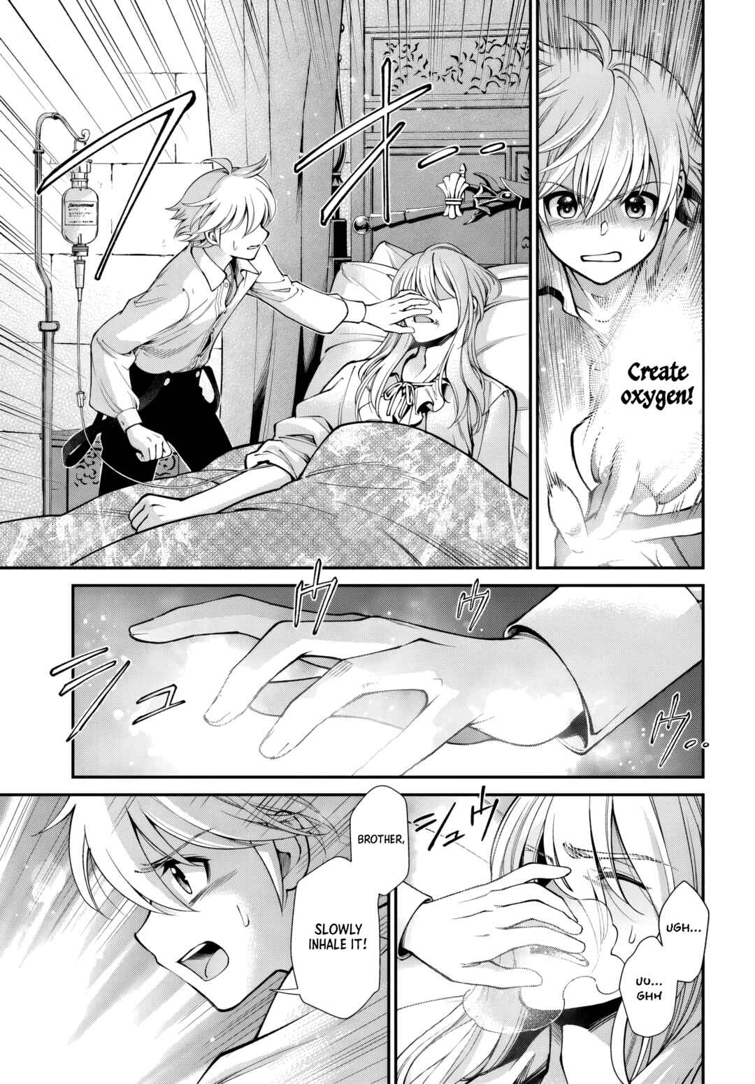 Page 9 Chapter 60 Isekai Yakkyoku