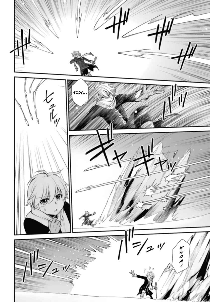 Page 18 Chapter 51 Isekai Yakkyoku