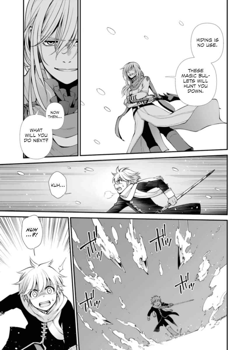 Page 19 Chapter 51 Isekai Yakkyoku