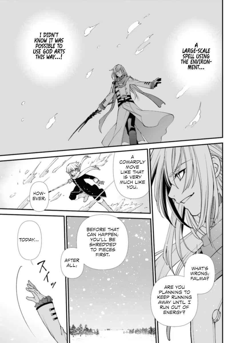 Page 21 Chapter 51 Isekai Yakkyoku