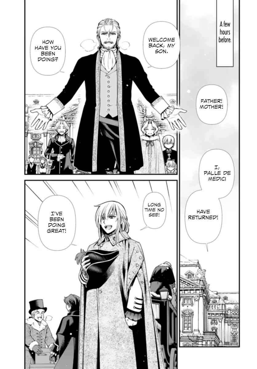 Page 5 Chapter 51 Isekai Yakkyoku