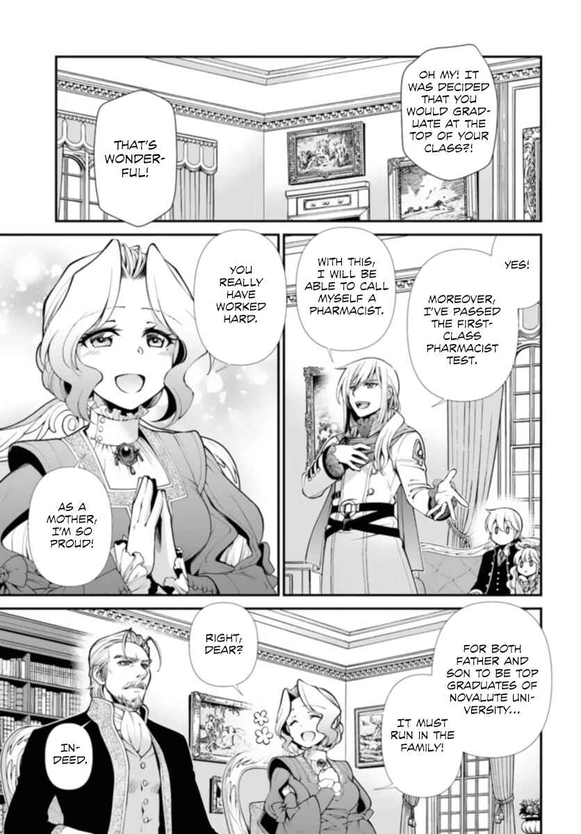 Page 7 Chapter 51 Isekai Yakkyoku
