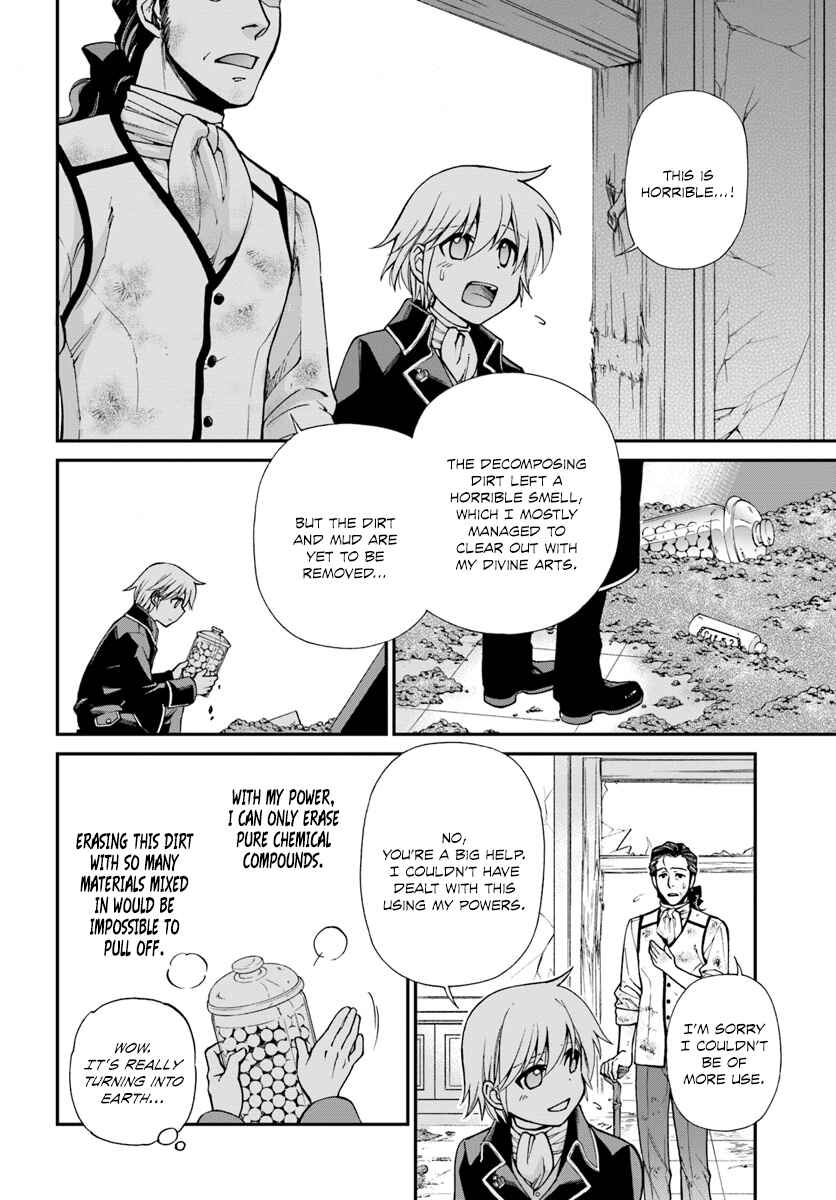 Page 16 Chapter 12 Isekai Yakkyoku