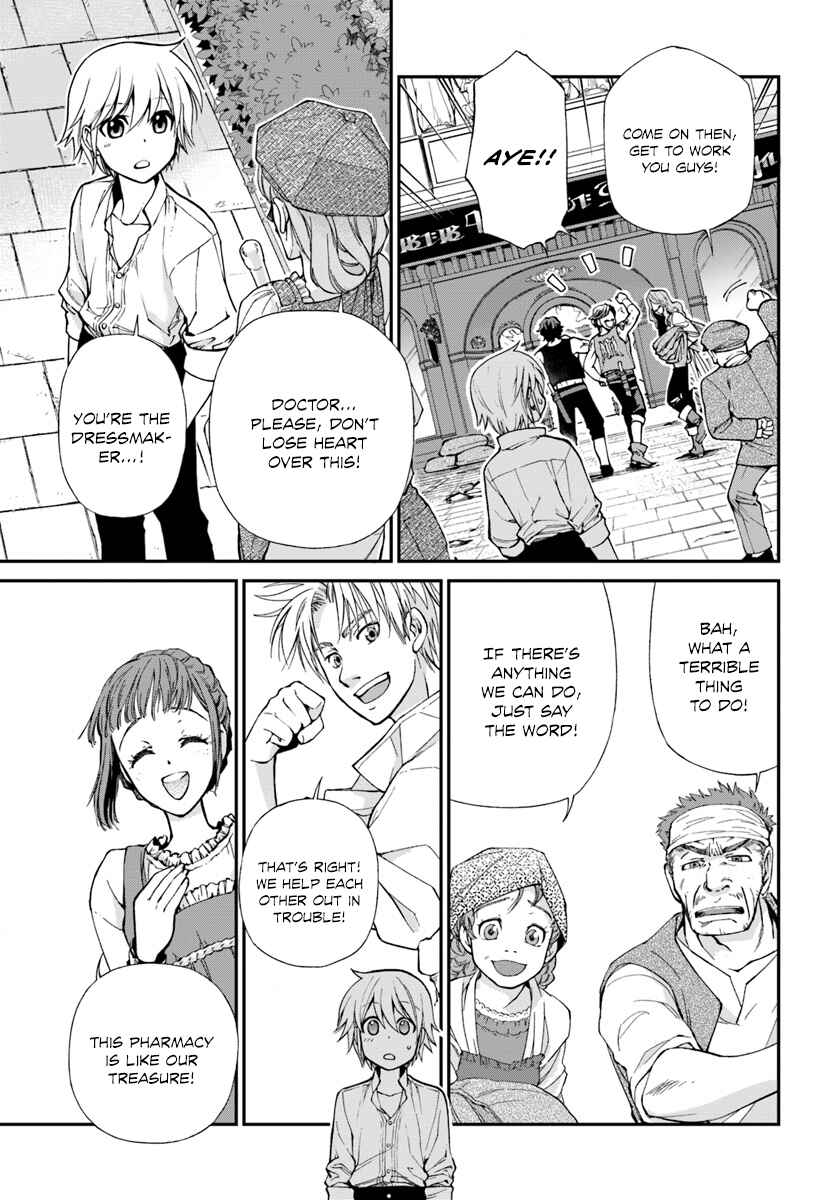 Page 19 Chapter 12 Isekai Yakkyoku