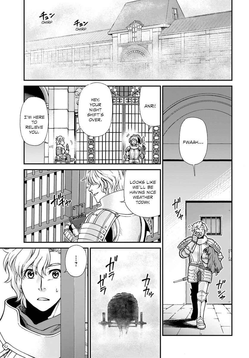 Page 2 Chapter 12 Isekai Yakkyoku