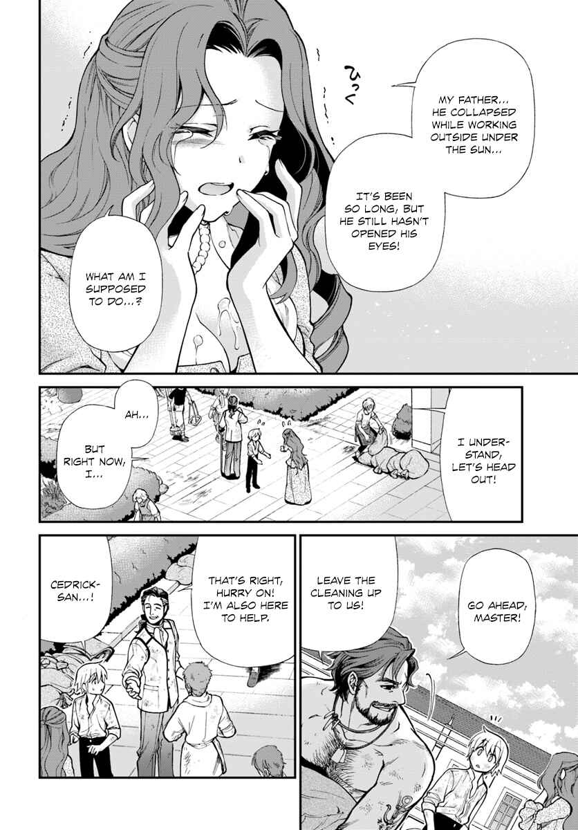 Page 22 Chapter 12 Isekai Yakkyoku