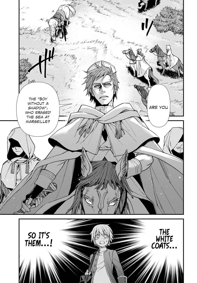 Page 27 Chapter 12 Isekai Yakkyoku