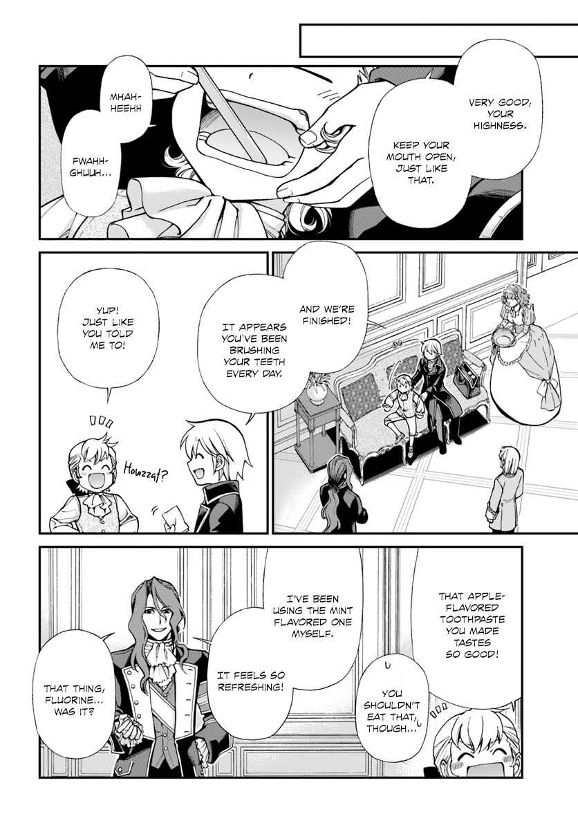 Page 6 Chapter 12 Isekai Yakkyoku