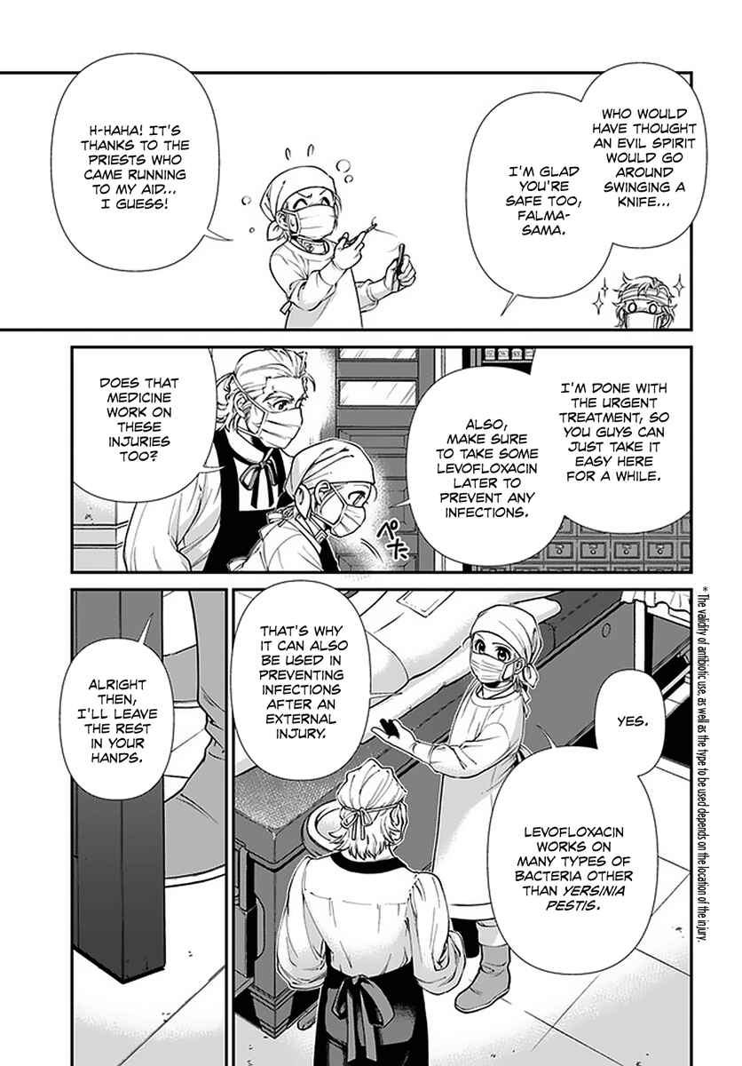 Page 10 Chapter 38 Isekai Yakkyoku
