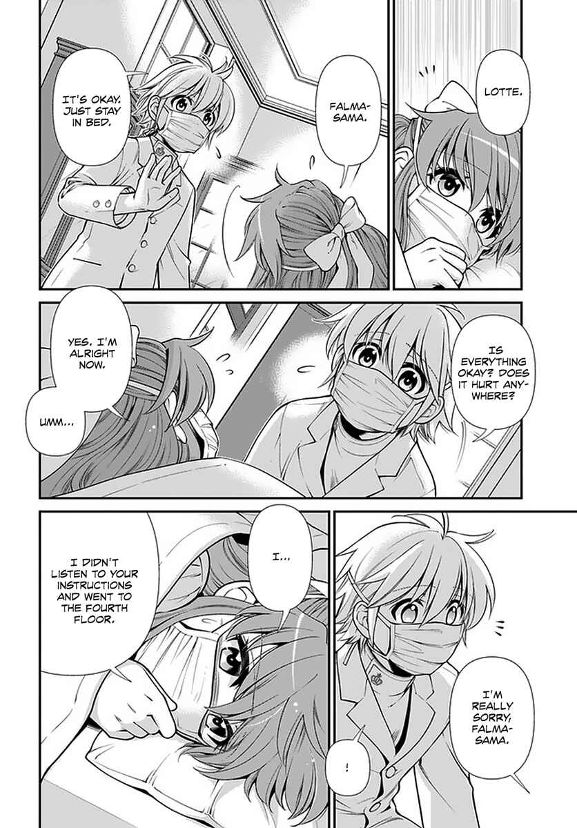 Page 11 Chapter 38 Isekai Yakkyoku