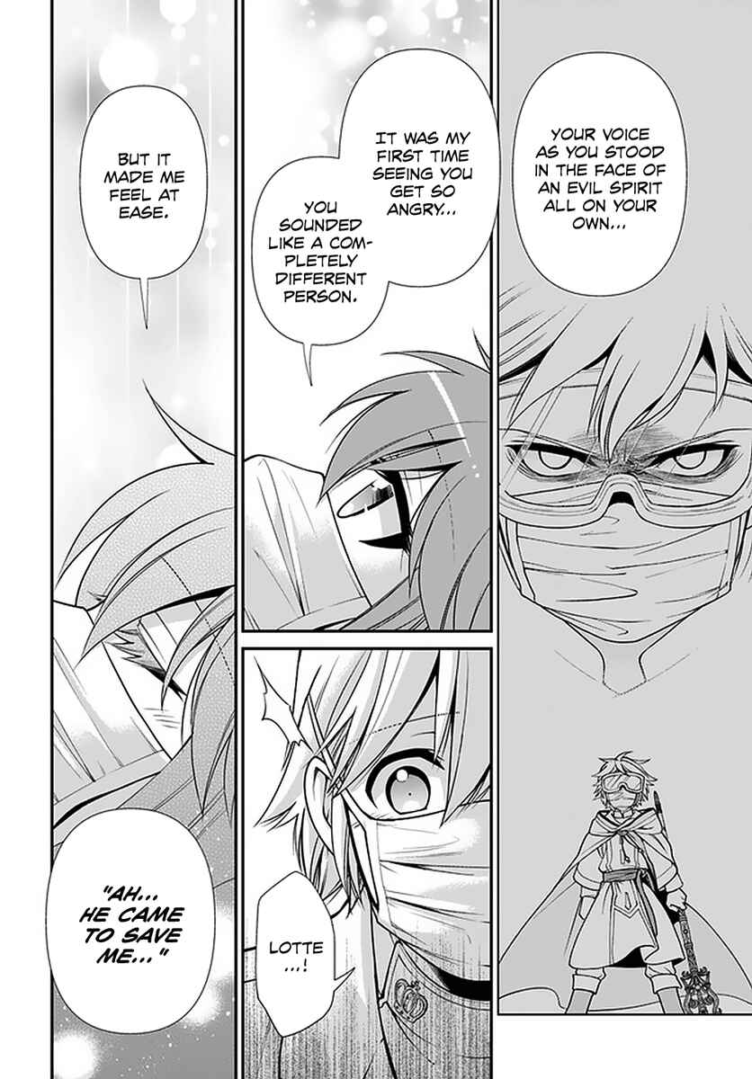 Page 13 Chapter 38 Isekai Yakkyoku