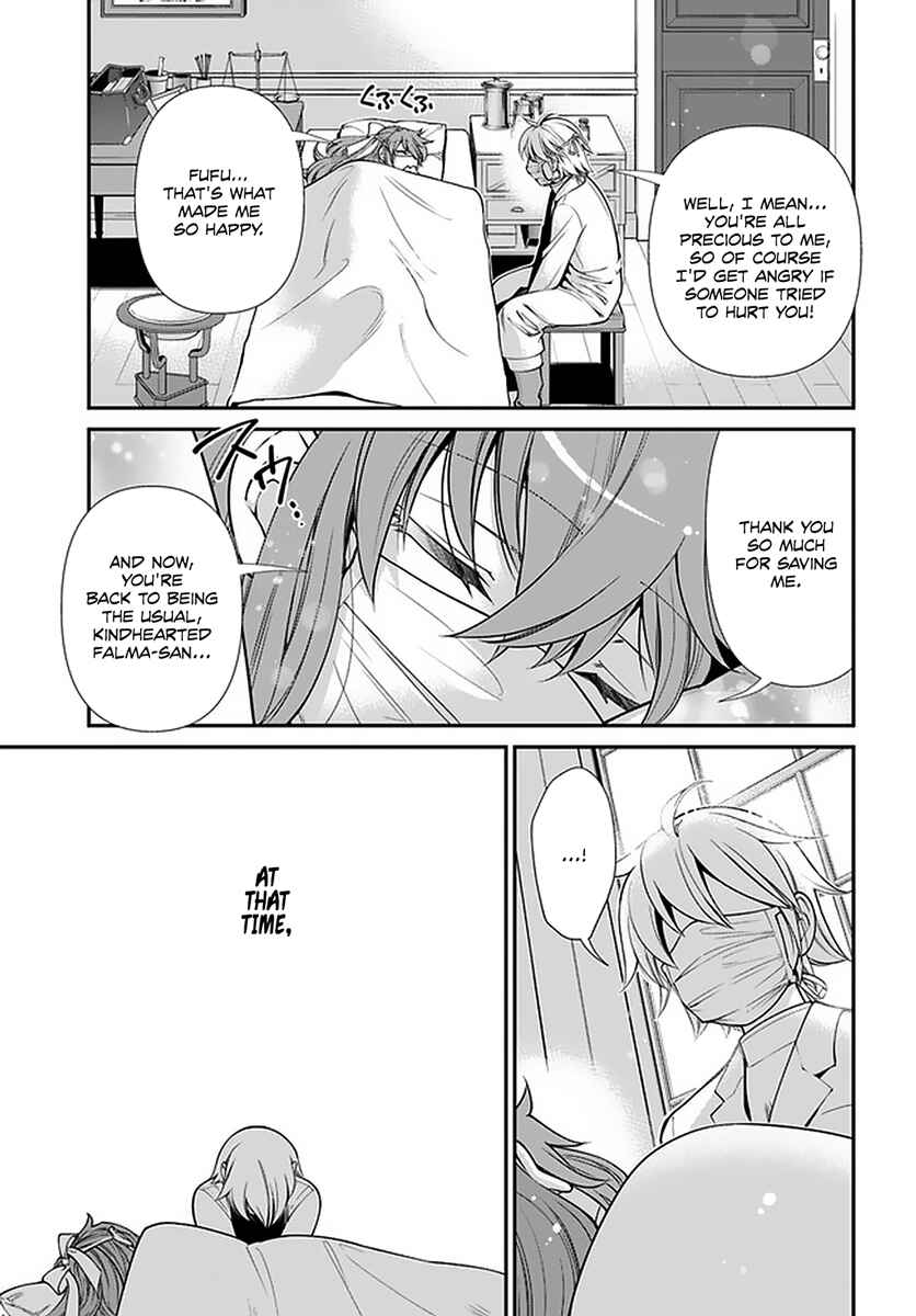 Page 14 Chapter 38 Isekai Yakkyoku