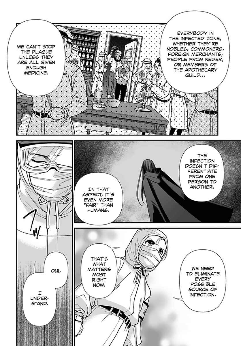 Page 19 Chapter 38 Isekai Yakkyoku