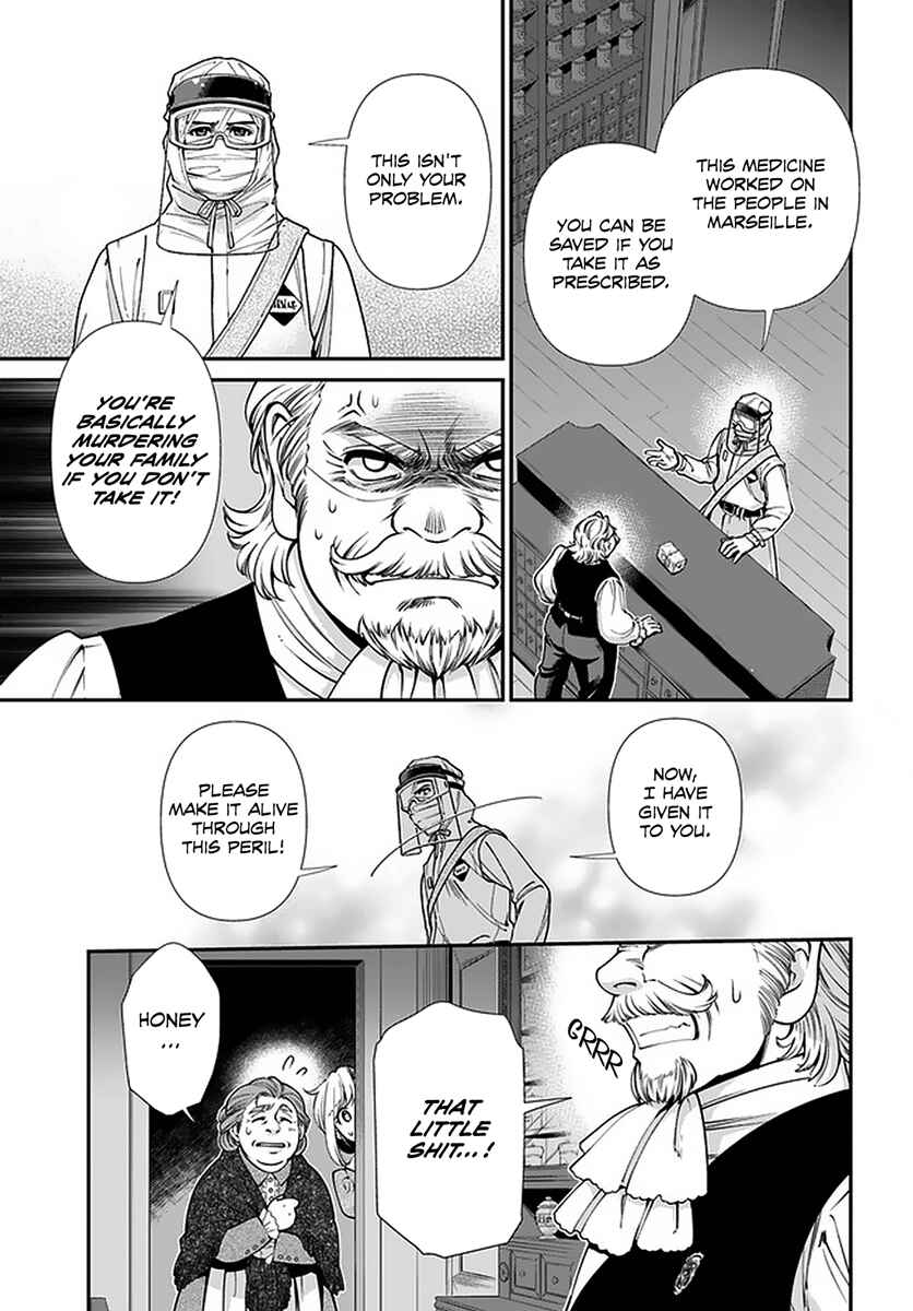 Page 24 Chapter 38 Isekai Yakkyoku