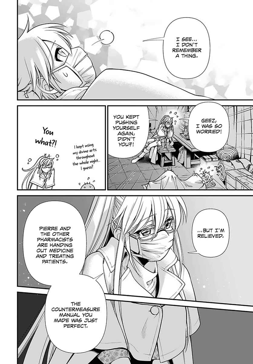 Page 31 Chapter 38 Isekai Yakkyoku
