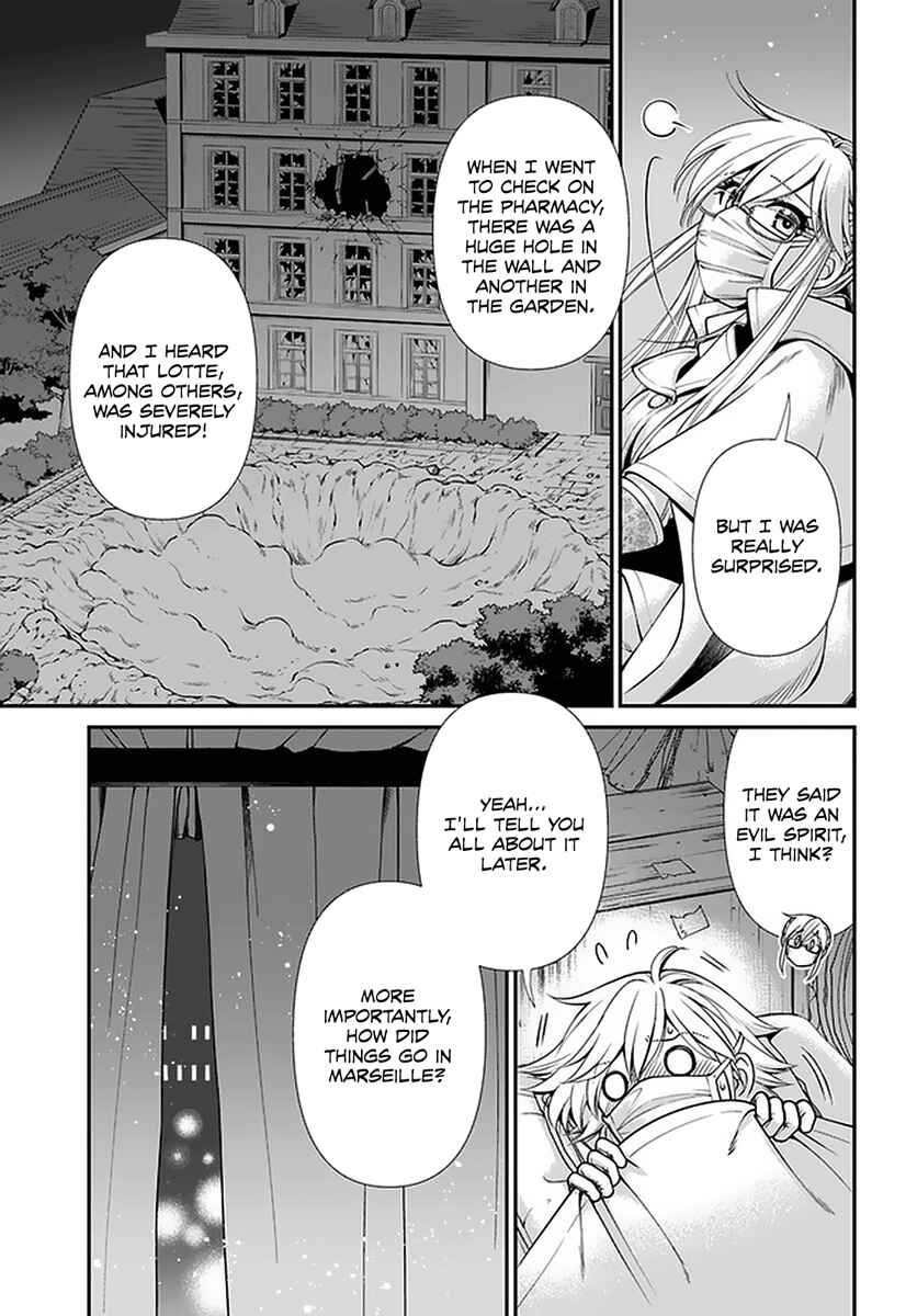 Page 32 Chapter 38 Isekai Yakkyoku